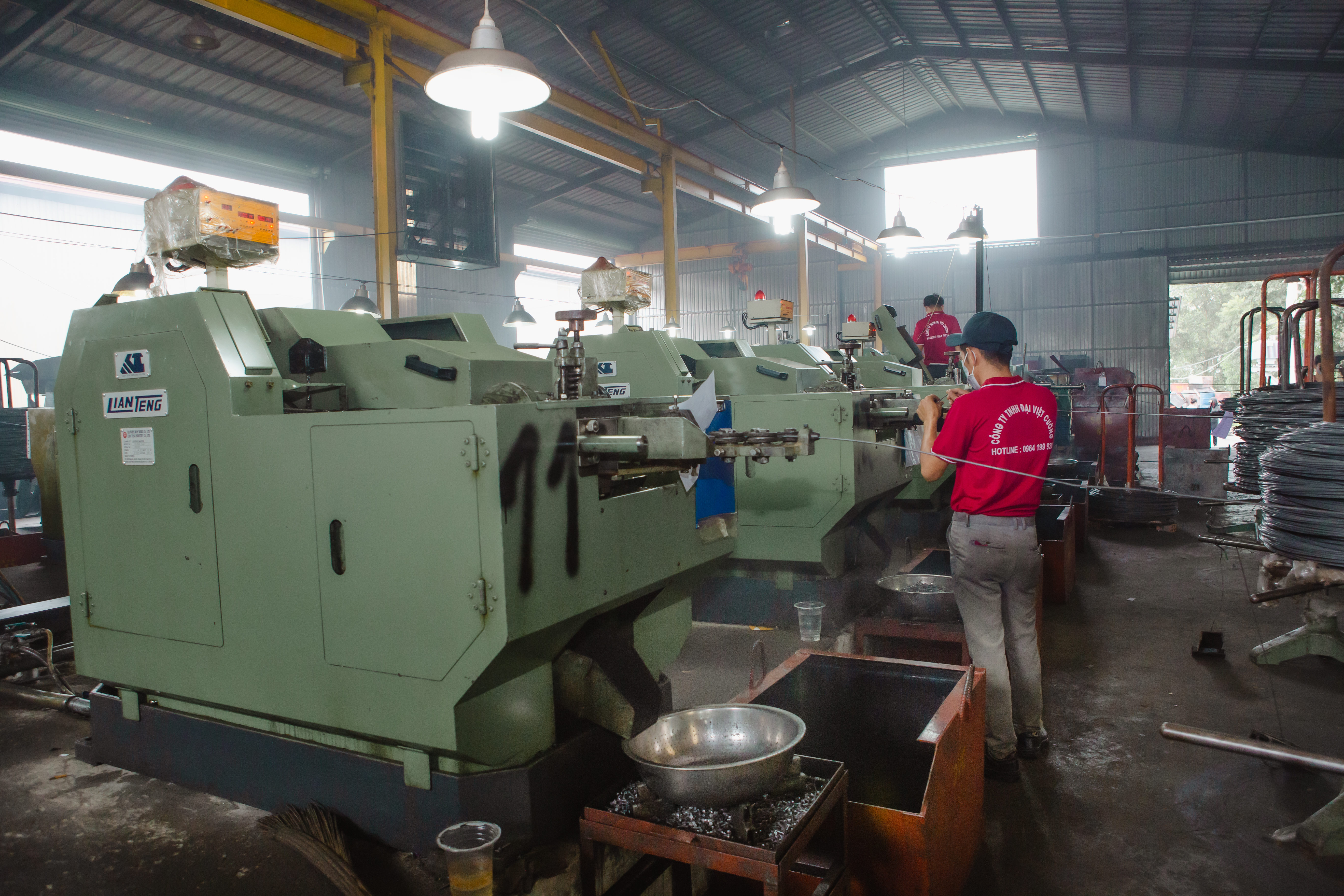 Factory